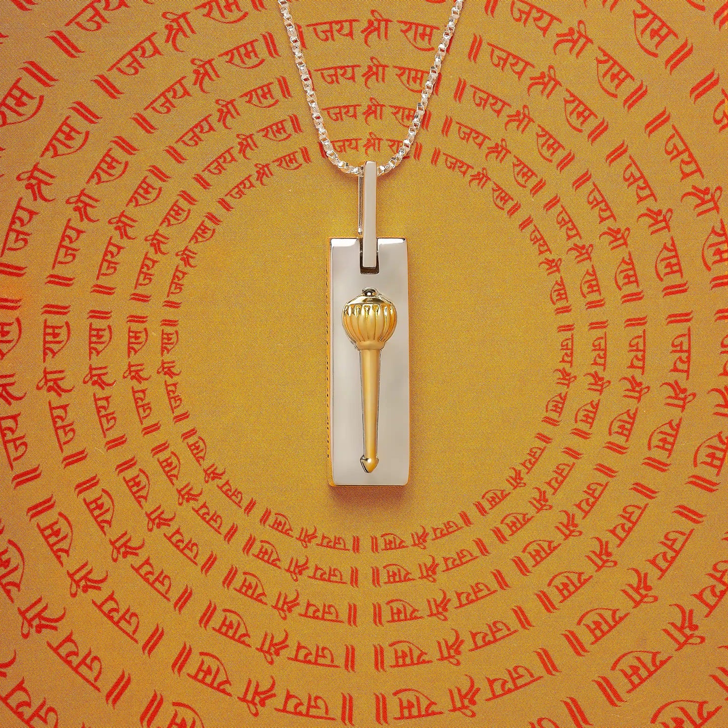 Bajrang Gada Kavach