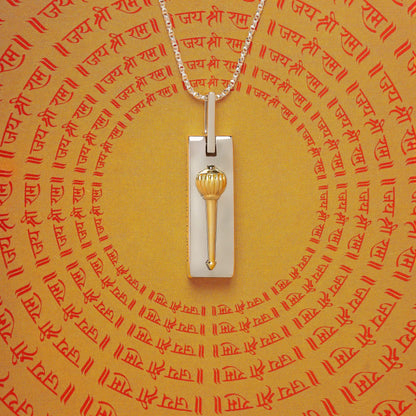 Bajrang Gada Kavach