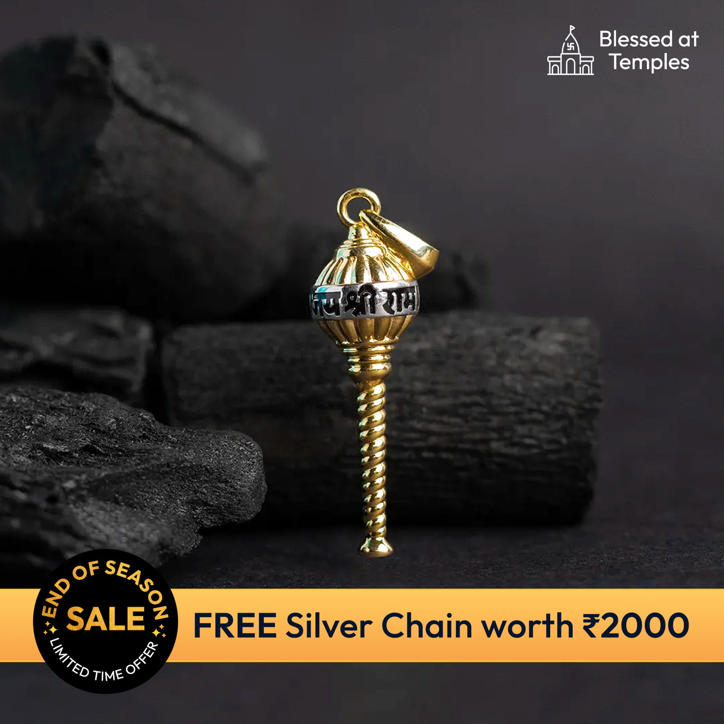 Divine Strength Silver Pendant