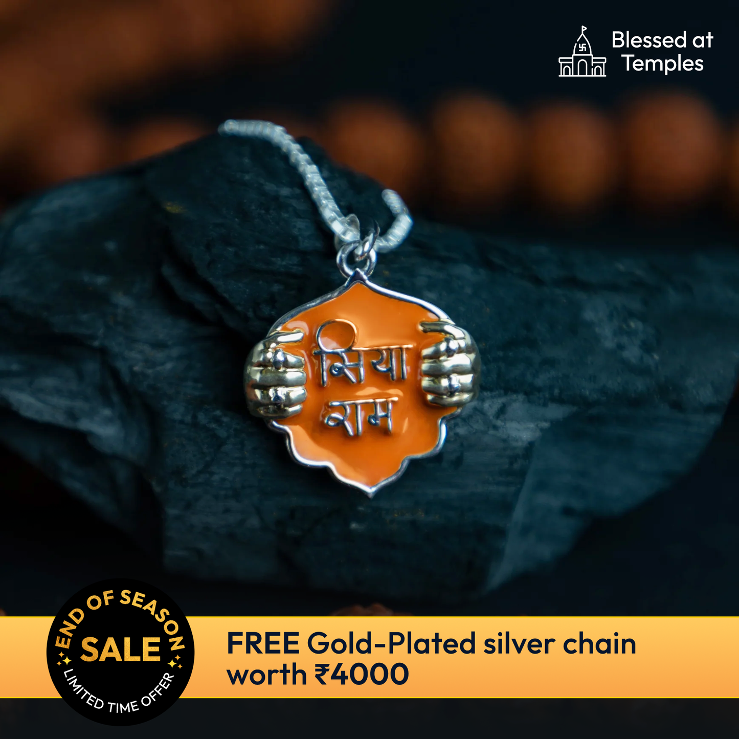 Siya Ram Shield Gold Pendant