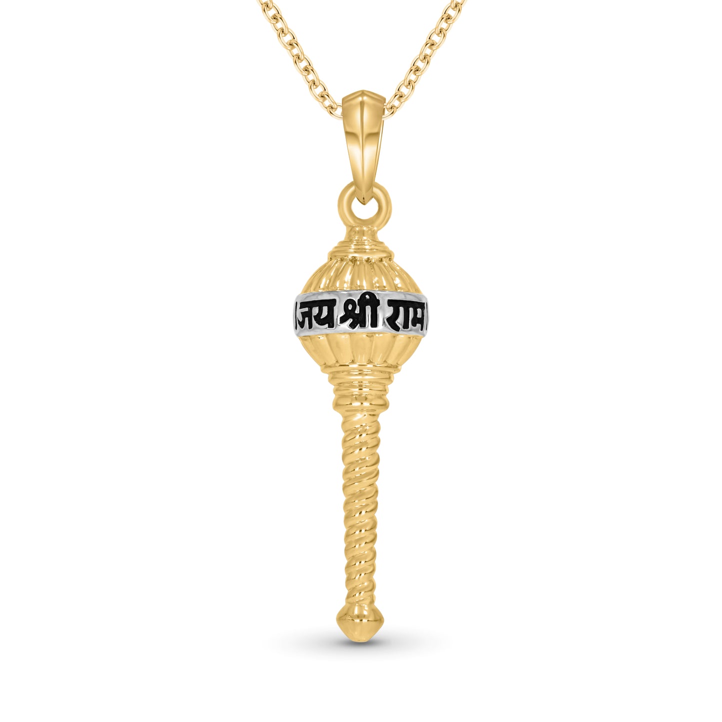 Divine Strength Silver Pendant