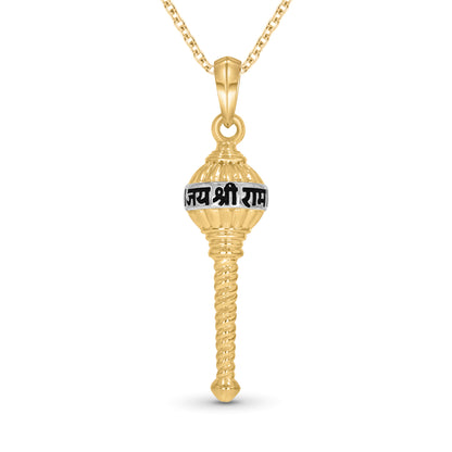 Divine Strength Silver Pendant